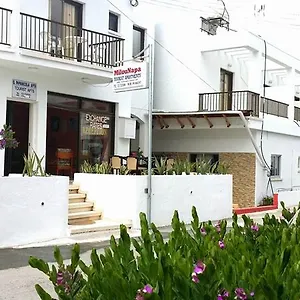 Appartement Milounapa, Ayía Nápa